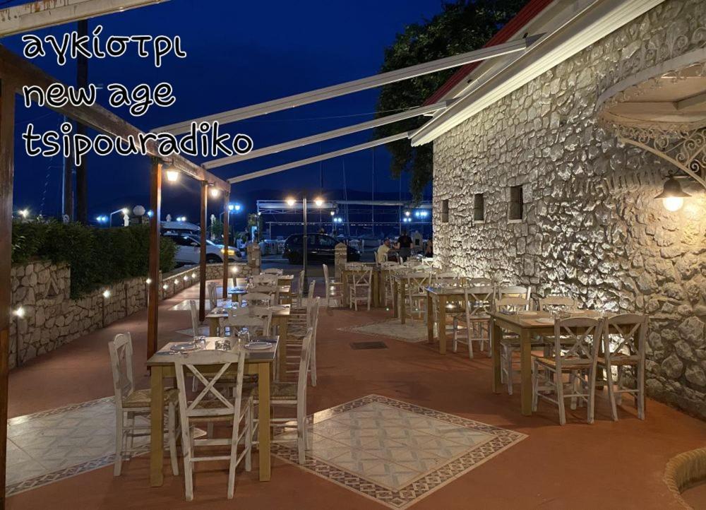 Silver Villa Raches Maisonette & Green Kouvéla Екстериор снимка