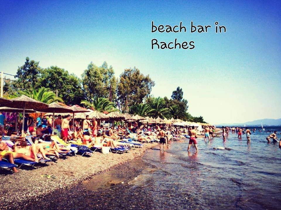 Silver Villa Raches Maisonette & Green Kouvéla Екстериор снимка